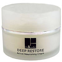 Ночной лечебный крем с кислотами Dr. Kadir Deep Restore Active Night Treatment Cream 50мл 420