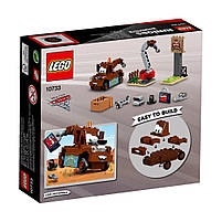 Lego Juniors Свалка Метра 10733, фото 3