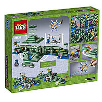 Lego Minecraft Підводний храм 21136, фото 2