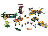 Lego City Вертоліт для доставки вантажів у джунглі 60162, фото 2