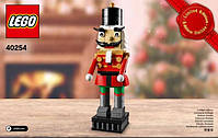 Lego Iconic Лускунчик 40254, фото 3