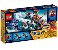 Lego Nexo Knights Дракон Мейсі 70361, фото 3
