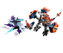 Lego Nexo Knights Дракон Мейсі 70361, фото 6