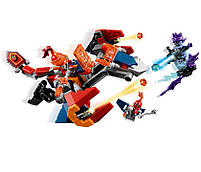 Lego Nexo Knights Дракон Мейсі 70361, фото 7