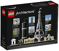 LEGO Architecture Париж 649 деталей (21044), фото 2