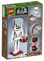 Lego Minecraft Скелет з кубом магми 21150, фото 2