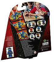 Lego Ninjago Джей: майстер Кружитцу 70660, фото 3