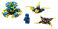 Lego Ninjago Джей: майстер Кружитцу 70660, фото 4