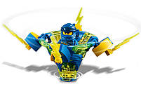 Lego Ninjago Джей: майстер Кружитцу 70660, фото 7