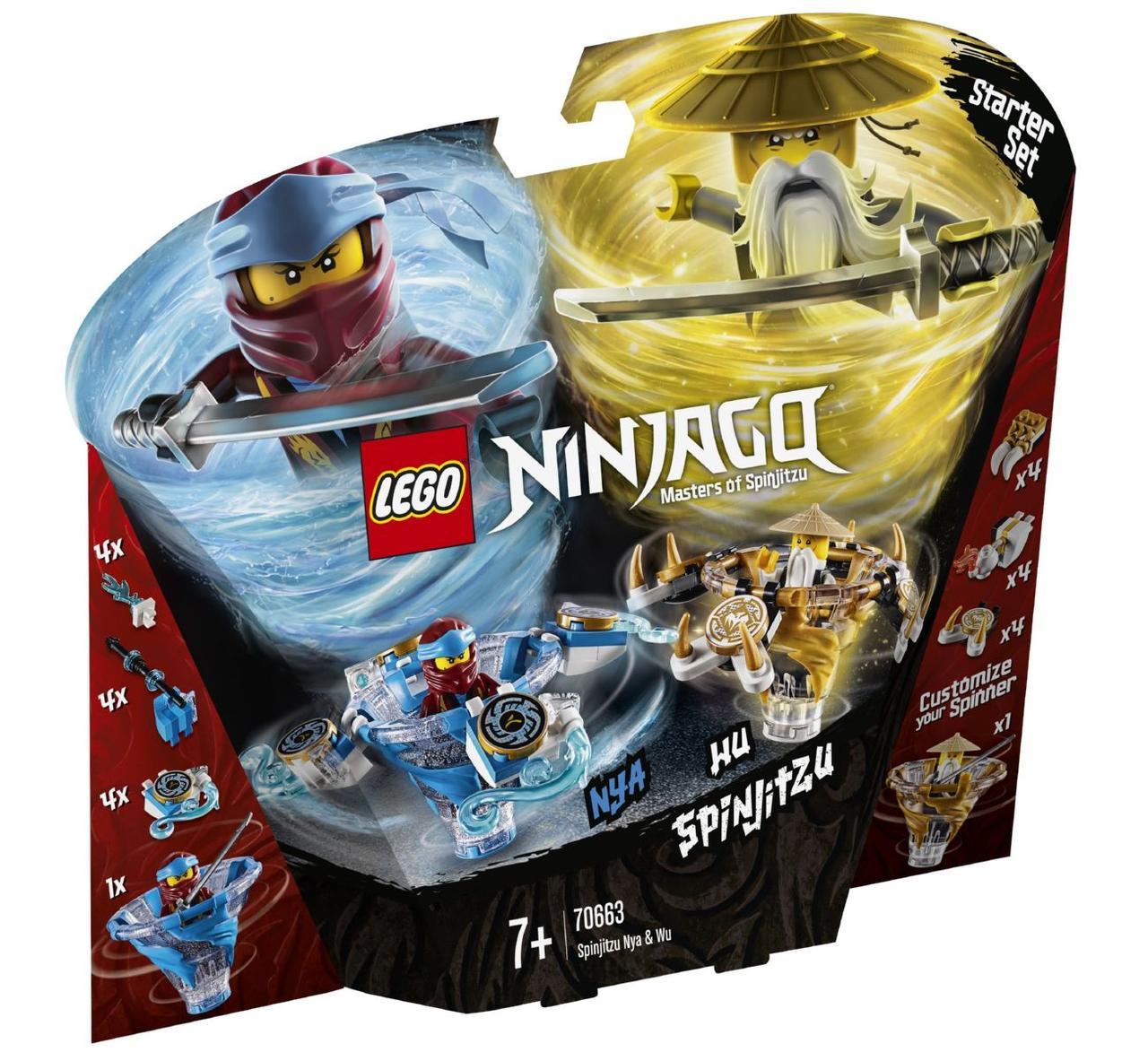 Lego Ninjago Нія і Ву: майстри Кружитцу 70663