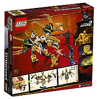 Lego Ninjago Золотий Дракон 70666, фото 2