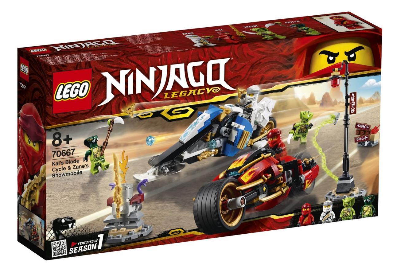 Lego Ninjago Мотоцикл-клинок Кая та снігохід Зейна 70667