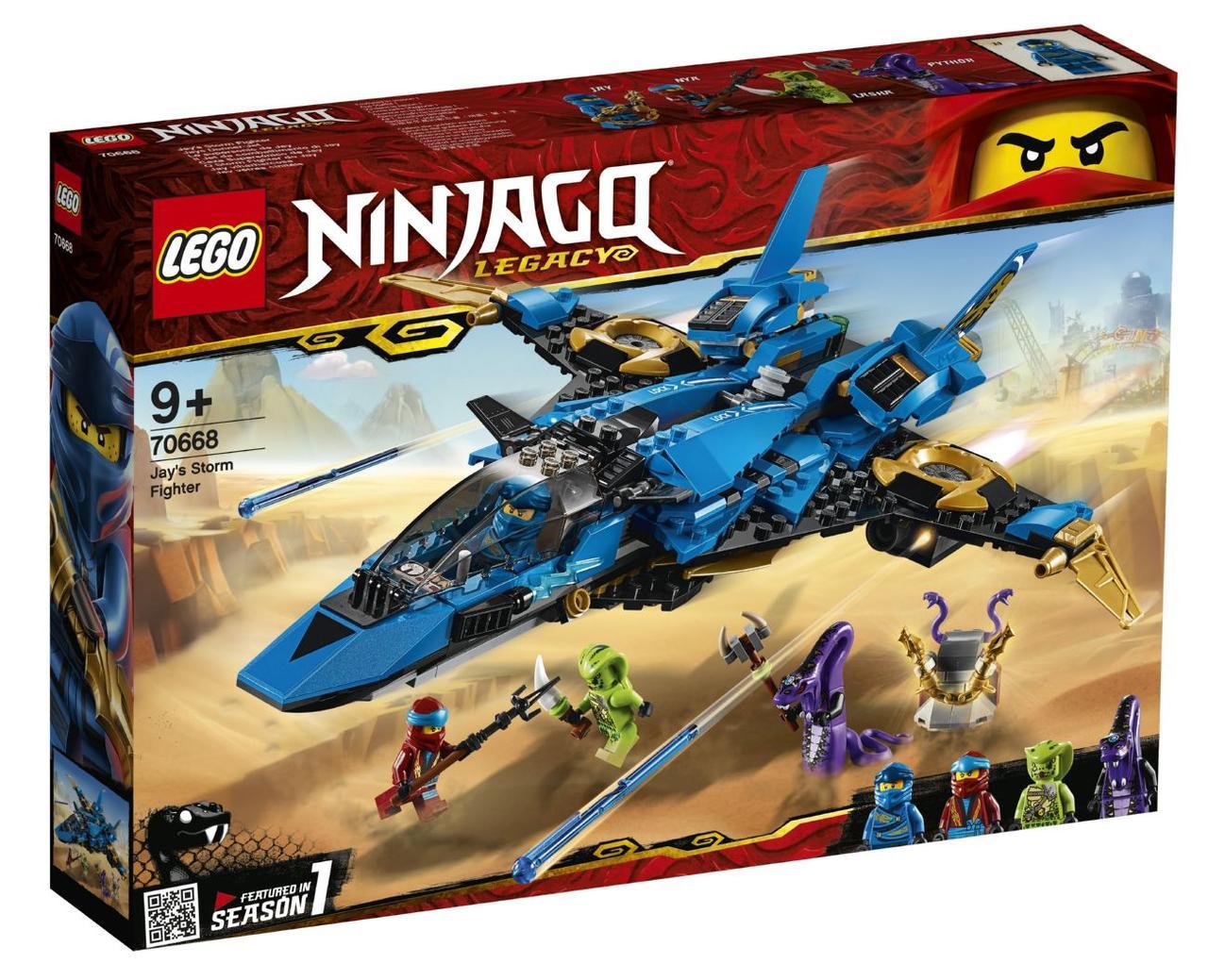 Lego Ninjago Штормовий винищувач Джея 70668