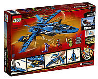 Lego Ninjago Штормовий винищувач Джея 70668, фото 2