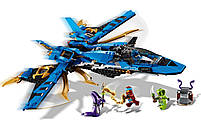 Lego Ninjago Штормовий винищувач Джея 70668, фото 3