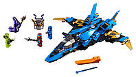 Lego Ninjago Штормовий винищувач Джея 70668, фото 4