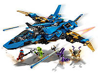 Lego Ninjago Штормовий винищувач Джея 70668, фото 5
