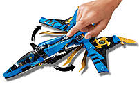 Lego Ninjago Штормовий винищувач Джея 70668, фото 6