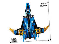 Lego Ninjago Штормовий винищувач Джея 70668, фото 7