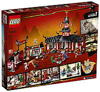 Lego Ninjago Монастир Кружитцу 70670, фото 2