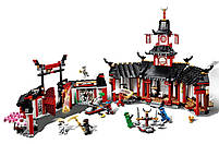 Lego Ninjago Монастир Кружитцу 70670, фото 6