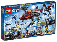 Lego City Повітряна поліція: крадіжка діамантів 60209, фото 3
