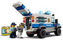 Lego City Повітряна поліція: крадіжка діамантів 60209, фото 7