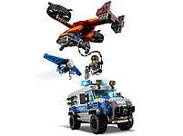 Lego City Повітряна поліція: крадіжка діамантів 60209, фото 8