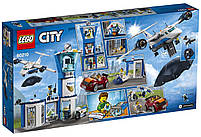 Lego City Повітряна поліція: авіабаза 60210, фото 3