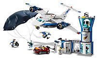 Lego City Повітряна поліція: авіабаза 60210, фото 5