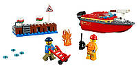 Lego City Пожежа в порту 60213, фото 4