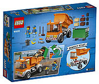 Lego City Мусоровоз 60220, фото 3