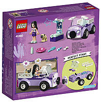 Lego Friends Пересувна гілка Емми 41360, фото 2