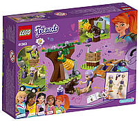 Lego Friends Пригоди Мії в лісі 41363, фото 2