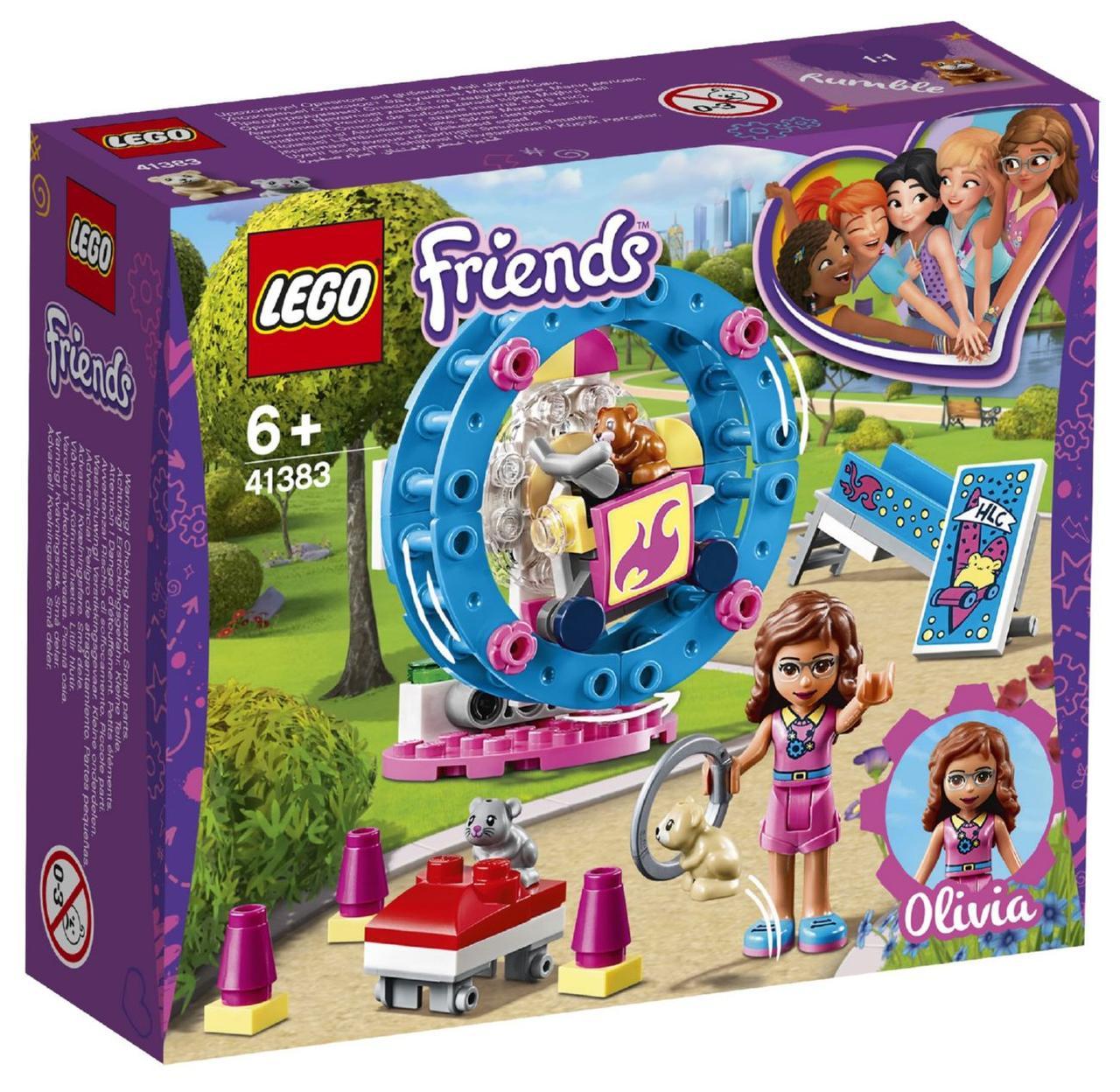 Lego Friends майданчик для хом'ячка Олівії 41383