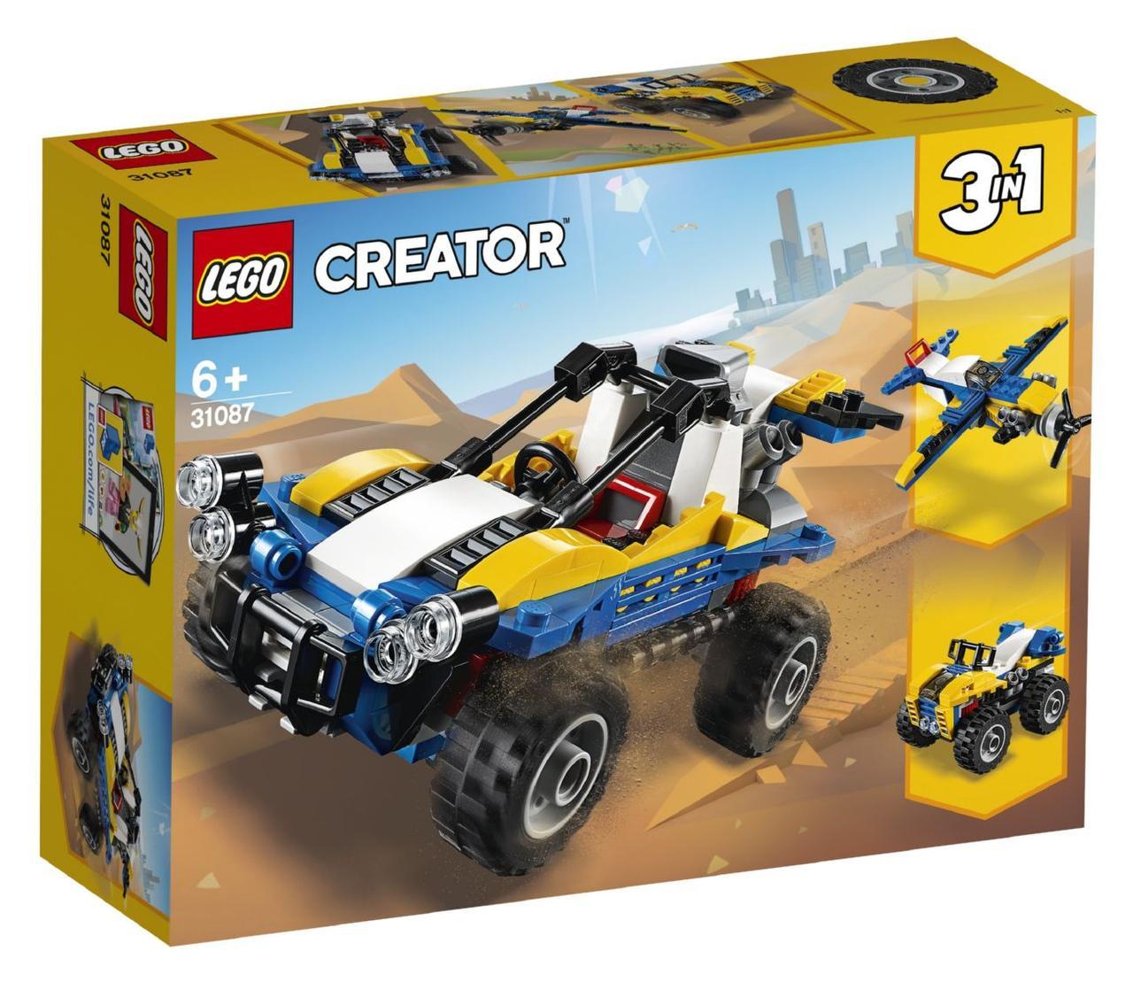Lego Creator Порожні багі 31087