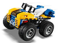 Lego Creator Порожні багі 31087, фото 7