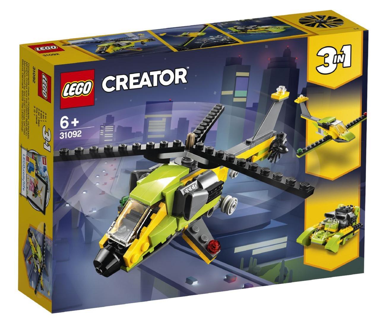 Lego Creator Пригоди на вертольоті 31092