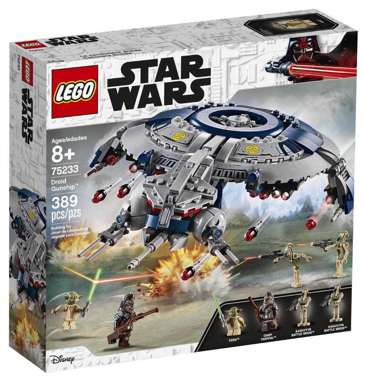 Lego Star Wars Дроїд-знищувач 75233