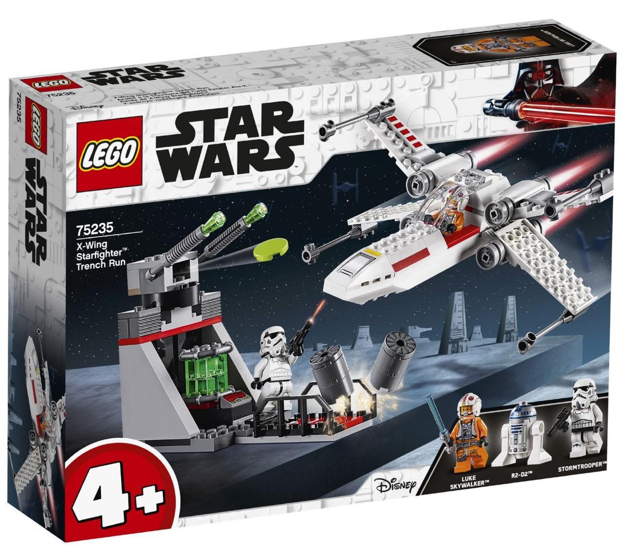 Lego Star Wars Зоряний винищувач типу Х 75235