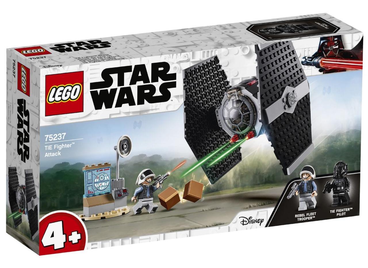 Lego Star Wars Винищувач СІД 75237