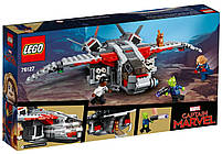 Lego Super Heroes Капітан Марвел і атака скруллов 76127, фото 2
