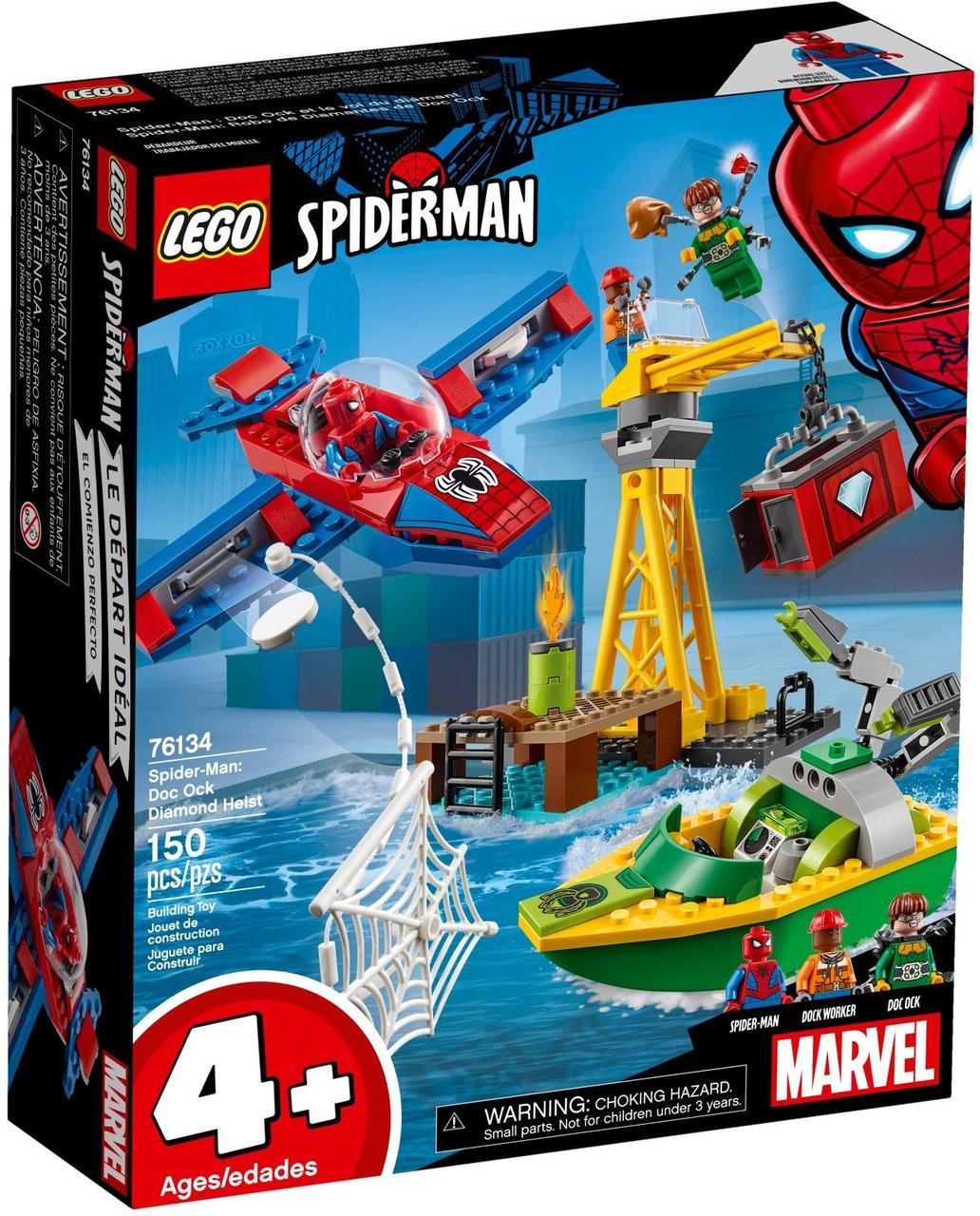 Lego Super Heroes Похищення діамантів Доктором Восьминогом 76134