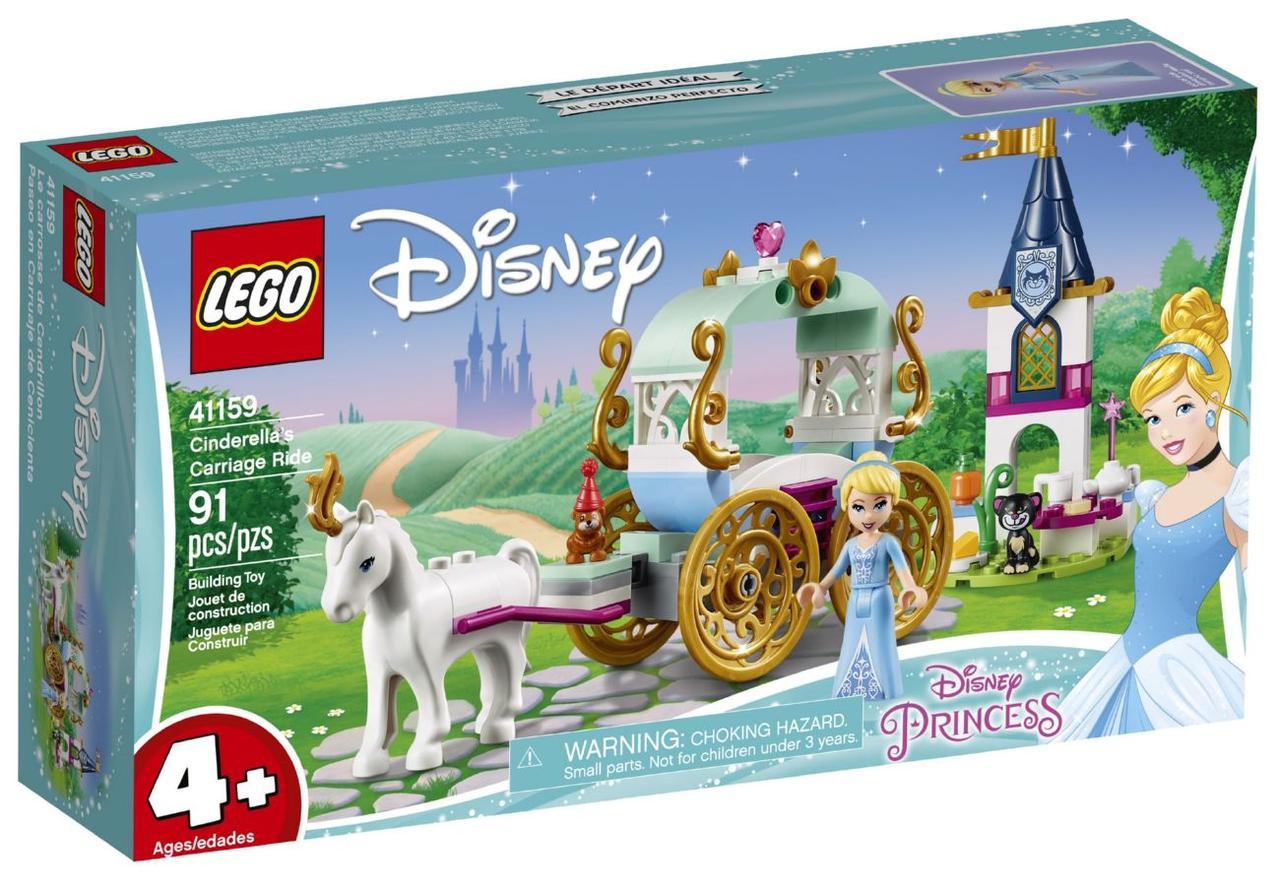 Lego Disney Princesses Карета Попелюшки 41159