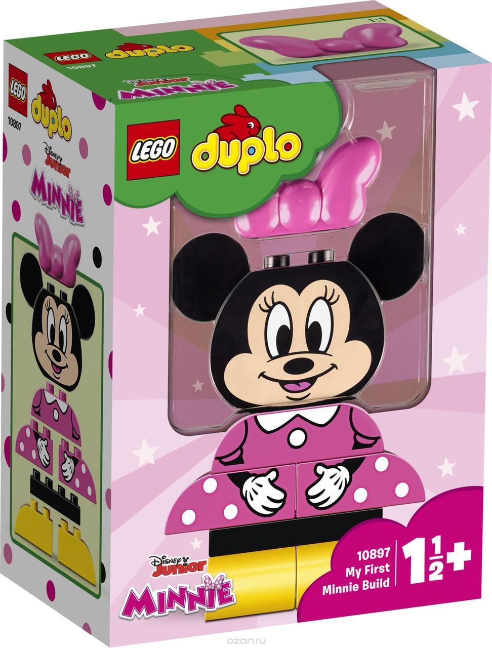 Lego Duplo Моя перша Мінні 10897