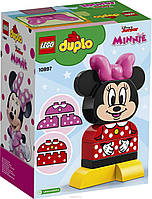 Lego Duplo Моя перша Мінні 10897, фото 3