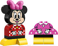 Lego Duplo Моя перша Мінні 10897, фото 4