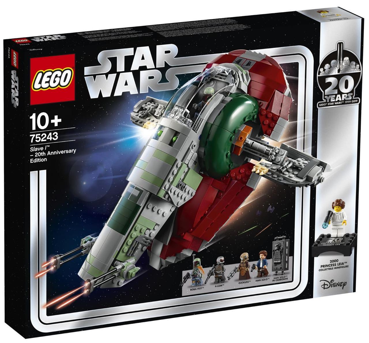 Lego Star Wars «Раб I»: випуск до 20-річної ювілею 75243