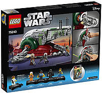 Lego Star Wars «Раб I»: випуск до 20-річної ювілею 75243, фото 3