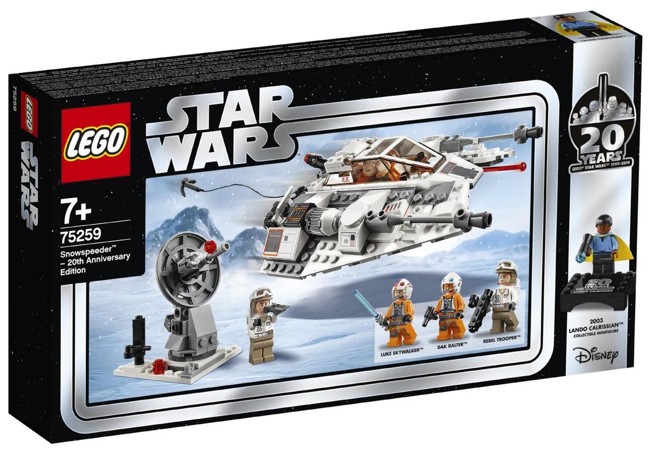 Lego Star Wars Сніговий спідер: випуск до 20-літнього ювілею 75259